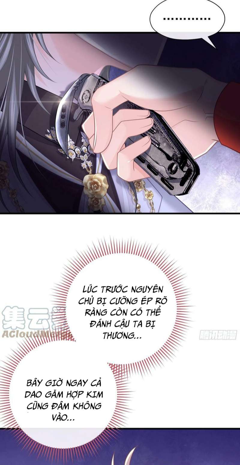 Tôi Nghi Ngờ Hệ Thống Thích Tôi Chapter 69 - Next Chapter 70