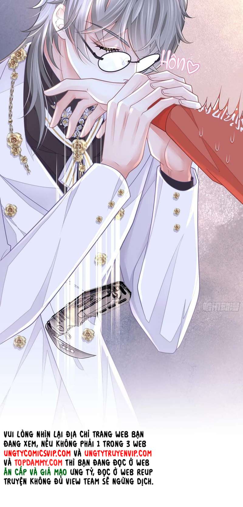 Tôi Nghi Ngờ Hệ Thống Thích Tôi Chapter 69 - Next Chapter 70