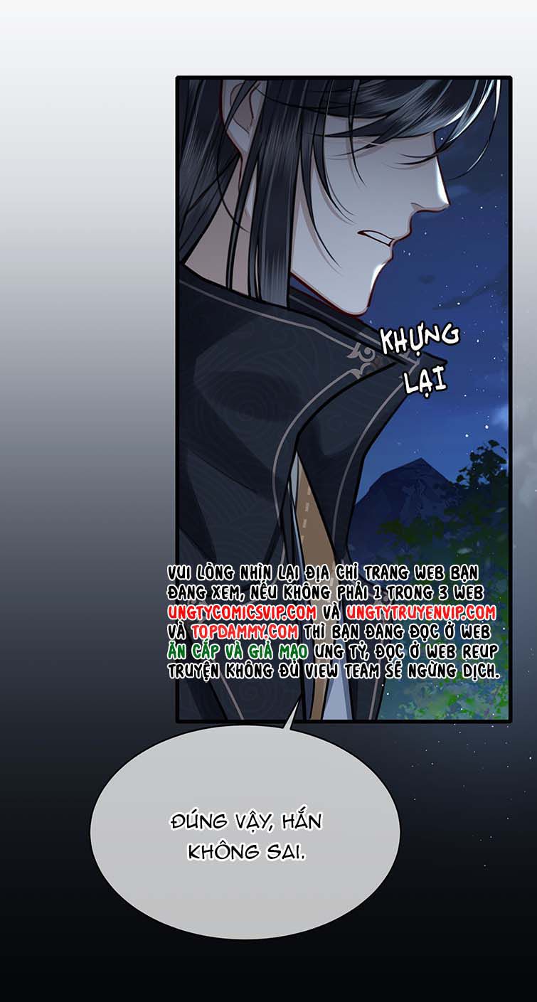 Điện Hạ Khuynh Thành Chapter 36 - Next Chapter 37