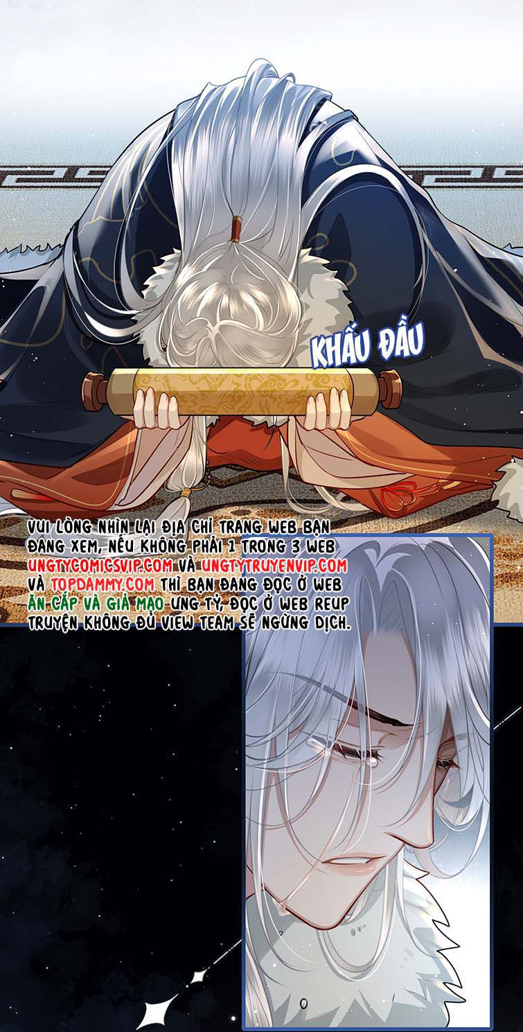 Điện Hạ Khuynh Thành Chapter 36 - Next Chapter 37