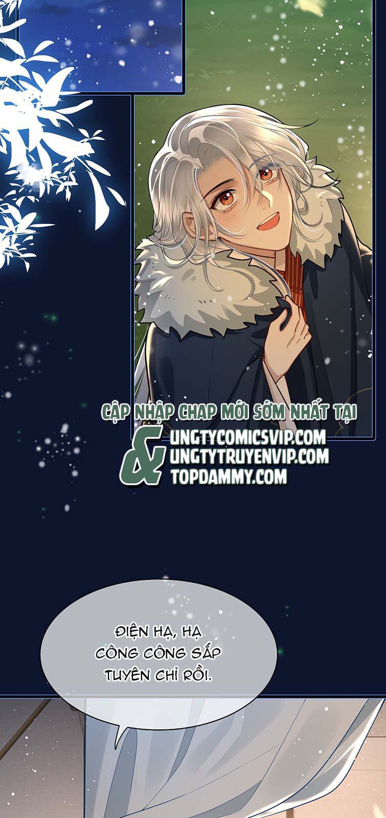 Điện Hạ Khuynh Thành Chapter 36 - Next Chapter 37