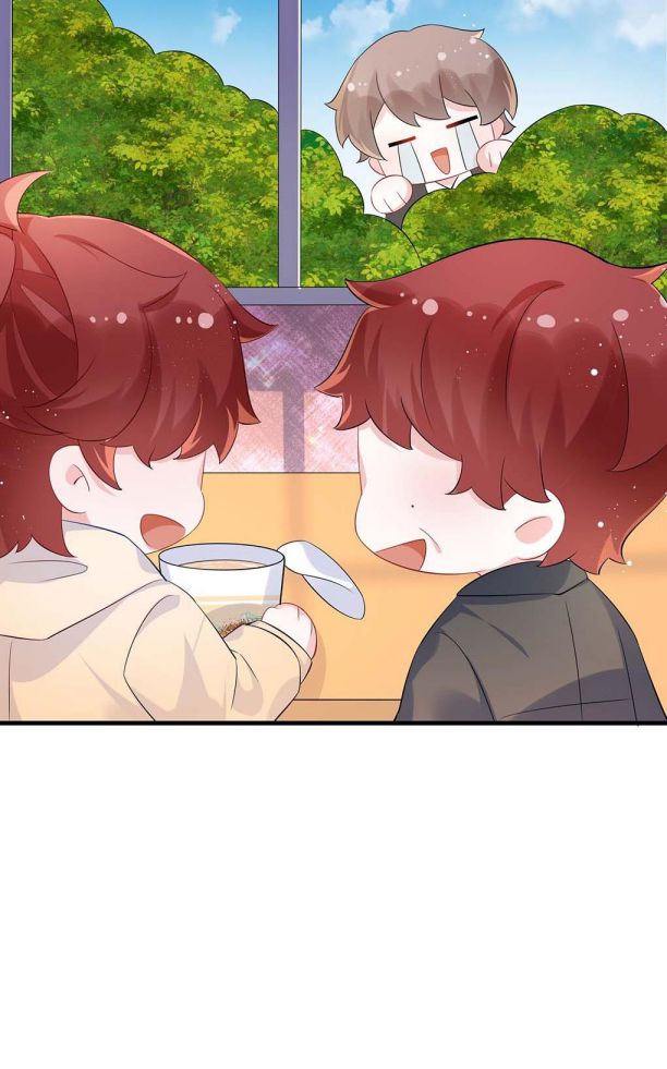 Giáo Bá Là Một Tên Yêu Tinh Chapter 58 - Trang 3