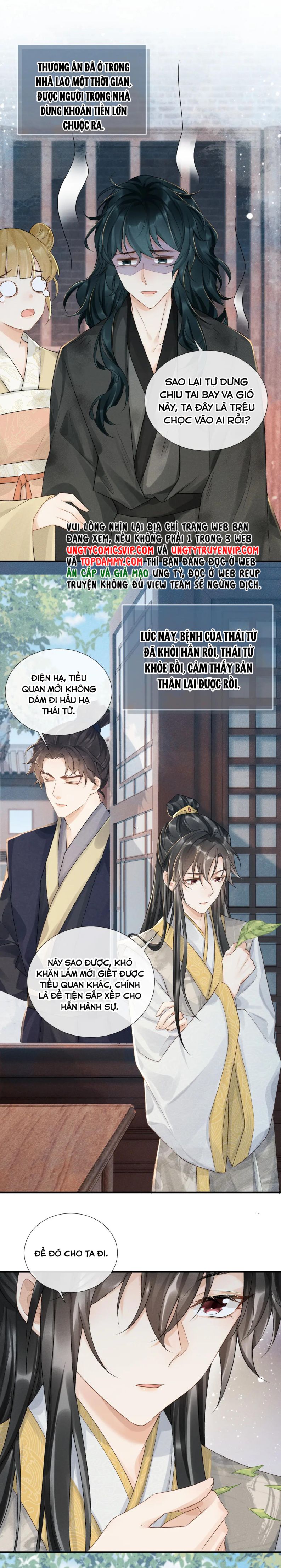 Bệnh Trạng Dụ Dỗ Chapter 19 - Next Chapter 20