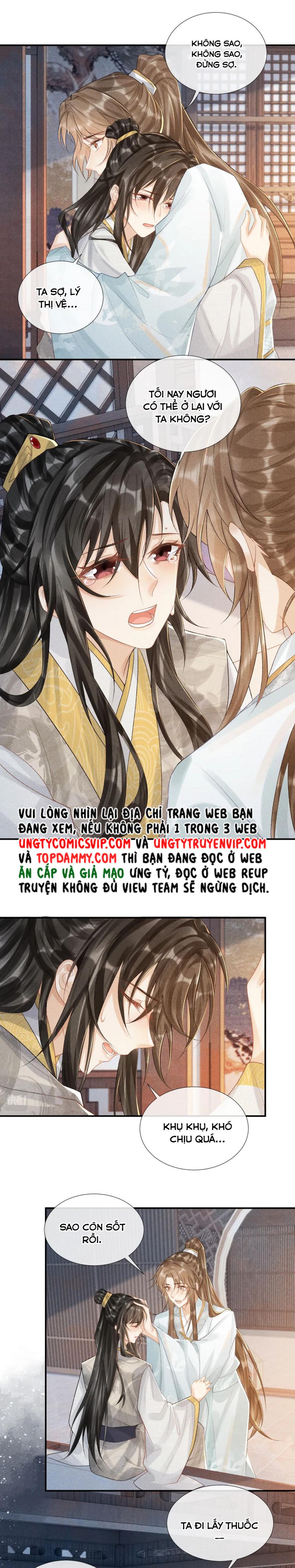 Bệnh Trạng Dụ Dỗ Chapter 19 - Next Chapter 20