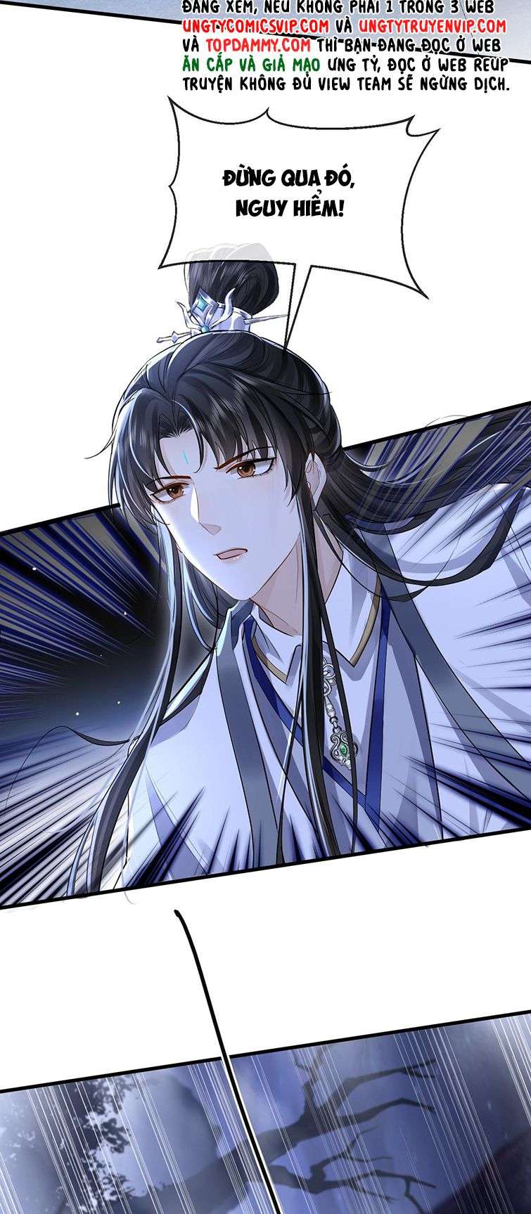 Ma Tôn Đại Nhân Song Tu Không Chapter 2 - Next Chapter 3