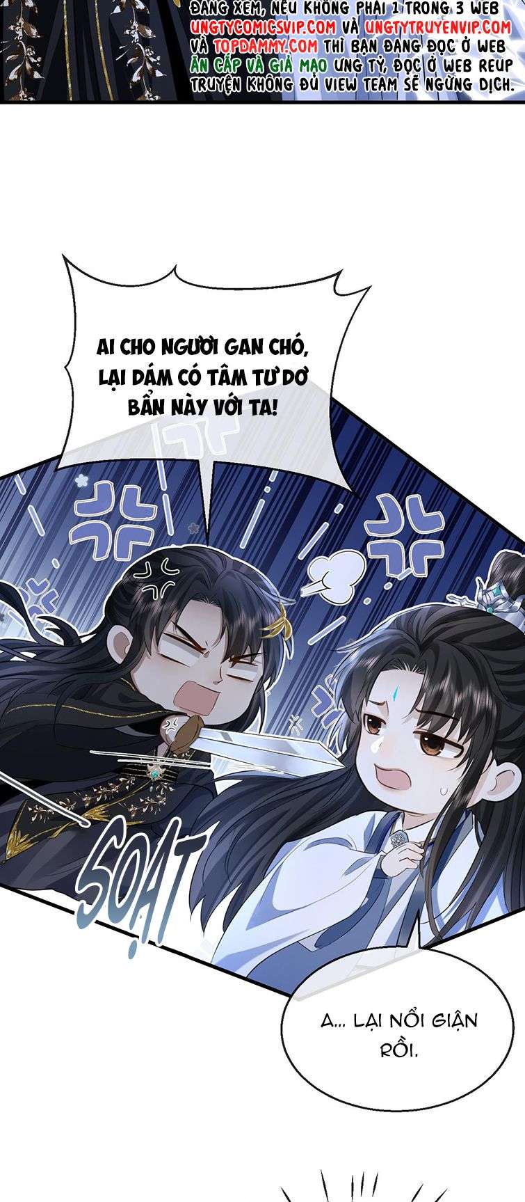 Ma Tôn Đại Nhân Song Tu Không Chapter 2 - Next Chapter 3