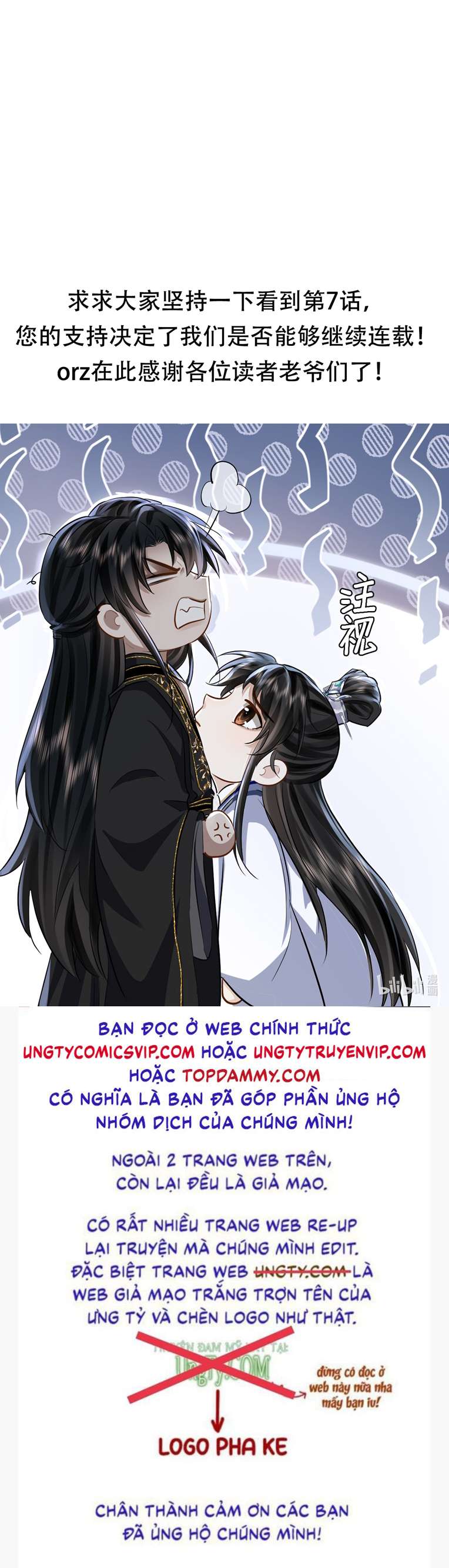 Ma Tôn Đại Nhân Song Tu Không Chapter 3 - Next Chapter 4