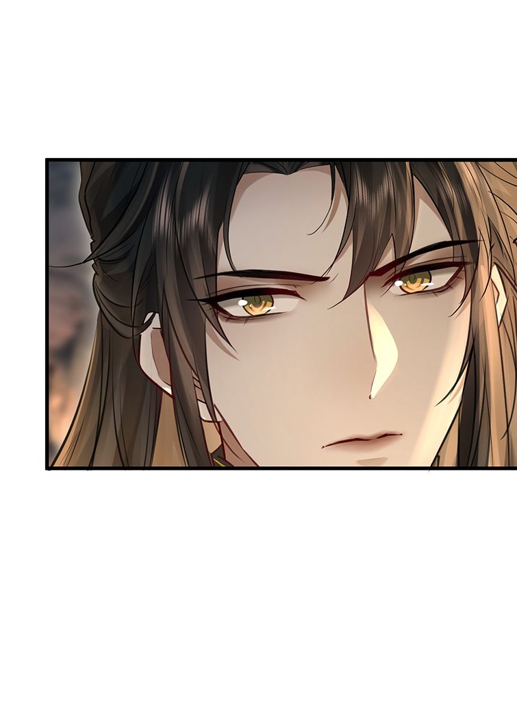 Ma Tôn Đại Nhân Song Tu Không Chapter 5 - Next Chapter 6