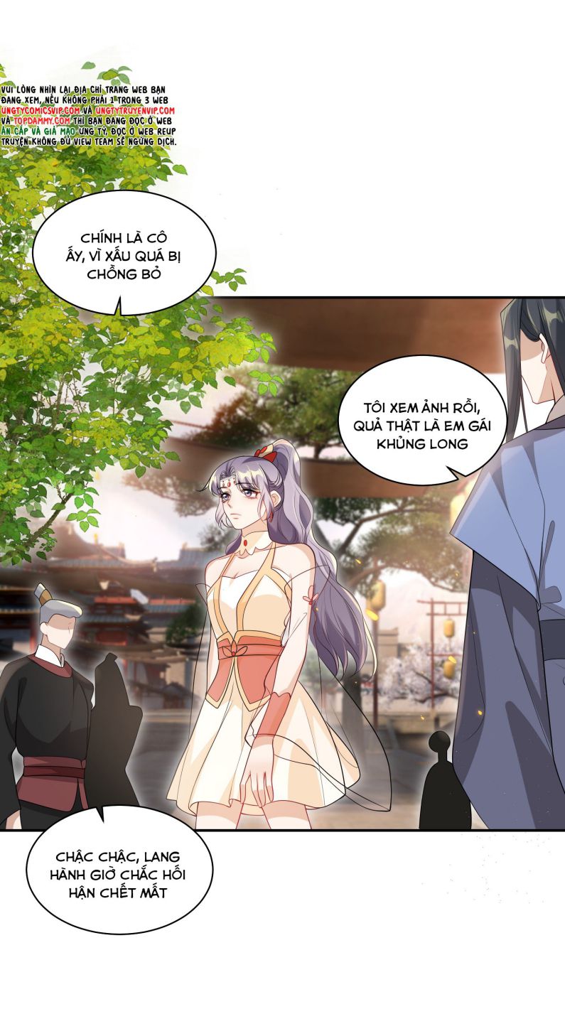 Thẳng Thắn Từ Nghiêm Chapter 55 - Trang 4