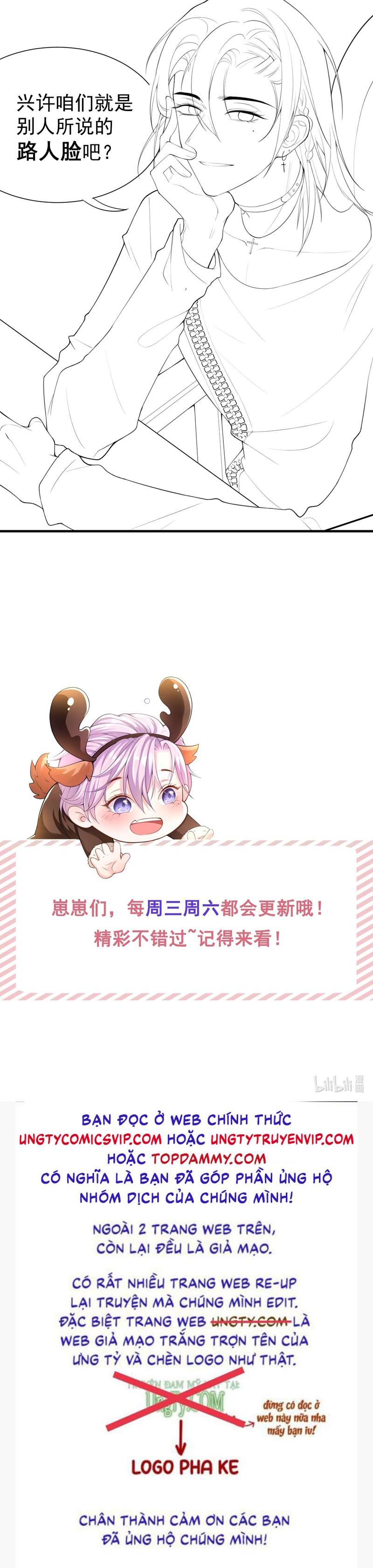 Quan Hệ Thế Thân Chapter 89 - Next Chapter 90