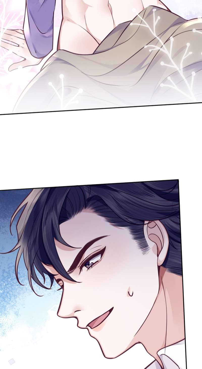 Tổng Tài Định Chế Tư Nhân Chapter 43 - Trang 4