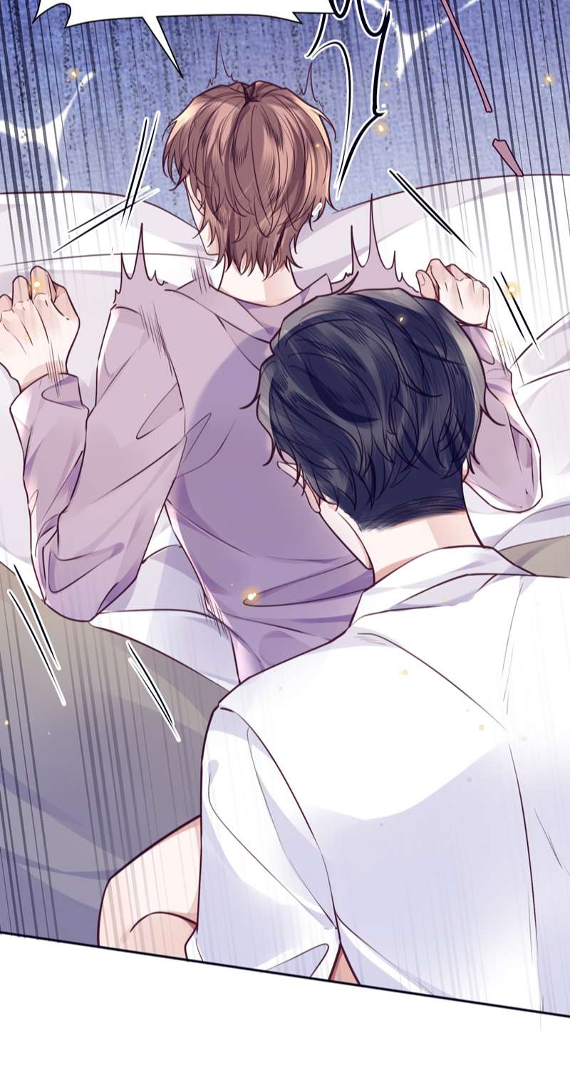 Tổng Tài Định Chế Tư Nhân Chapter 43 - Trang 4