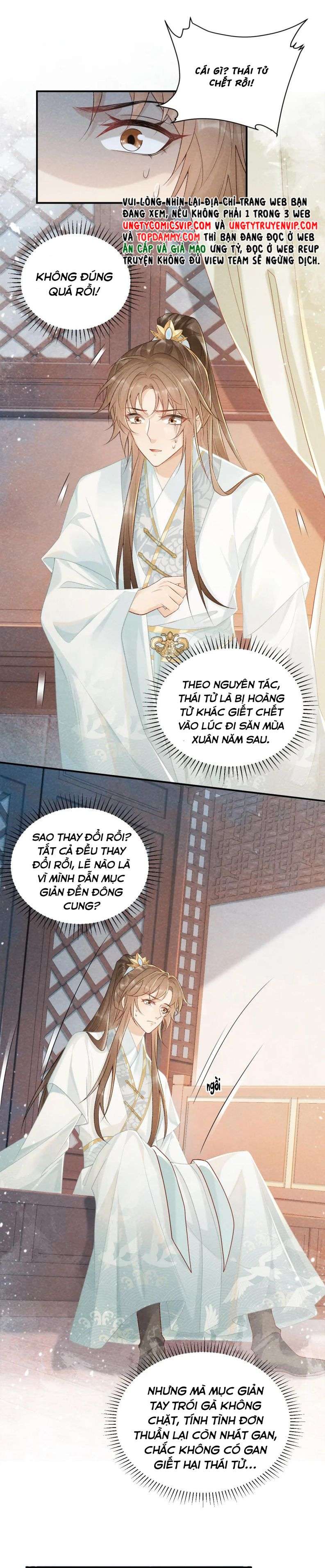 Bệnh Trạng Dụ Dỗ Chapter 20 - Next Chapter 21