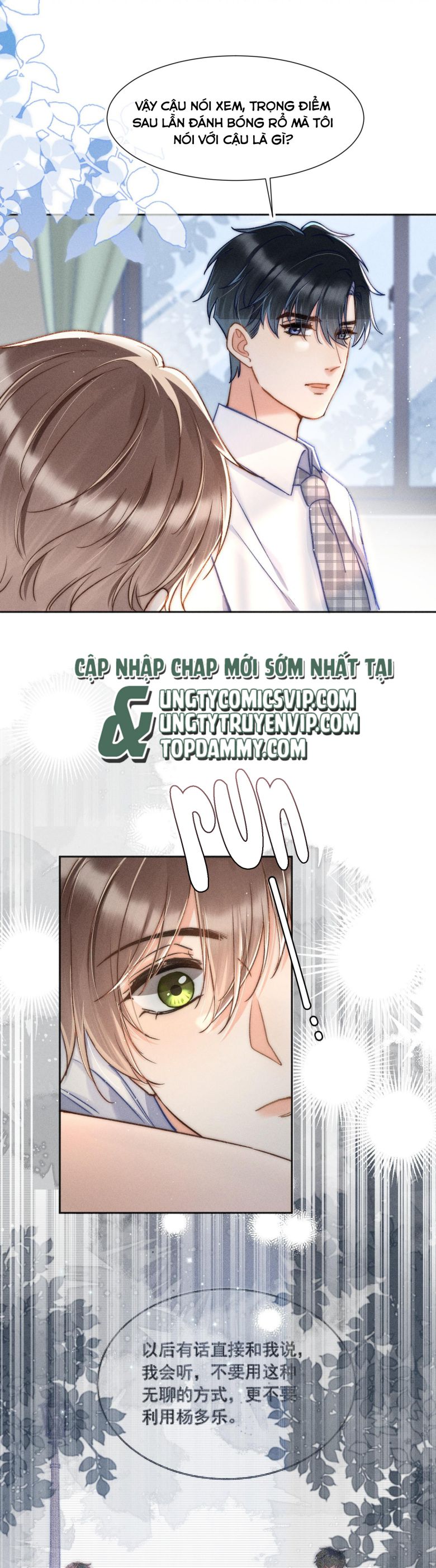 Ánh Trăng Vì Tôi Mà Đến Chapter 16 - Next Chapter 16