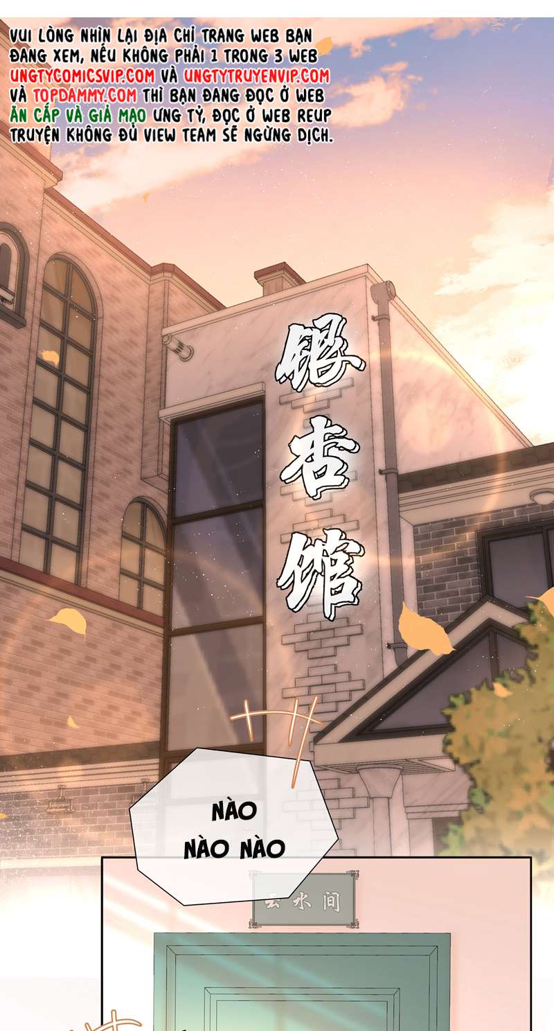 Sơn Hải Cao Trung Chapter 49 - Trang 3