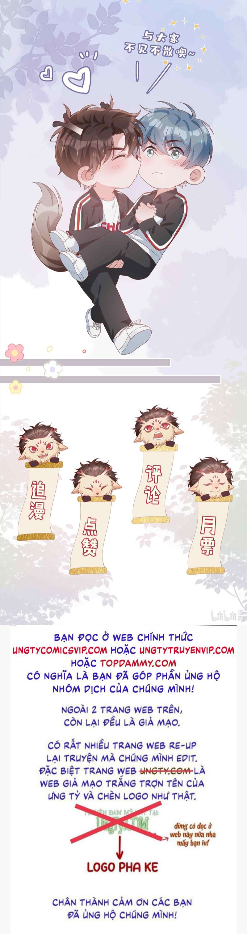 Sơn Hải Cao Trung Chapter 49 - Trang 3