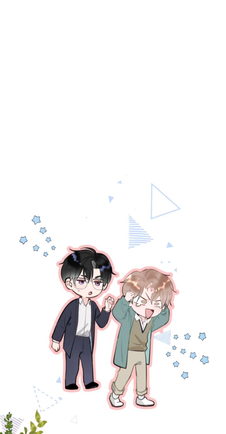 Tôi Và Ảnh Chụp Không Giống Nhau Chapter 21 - Trang 3