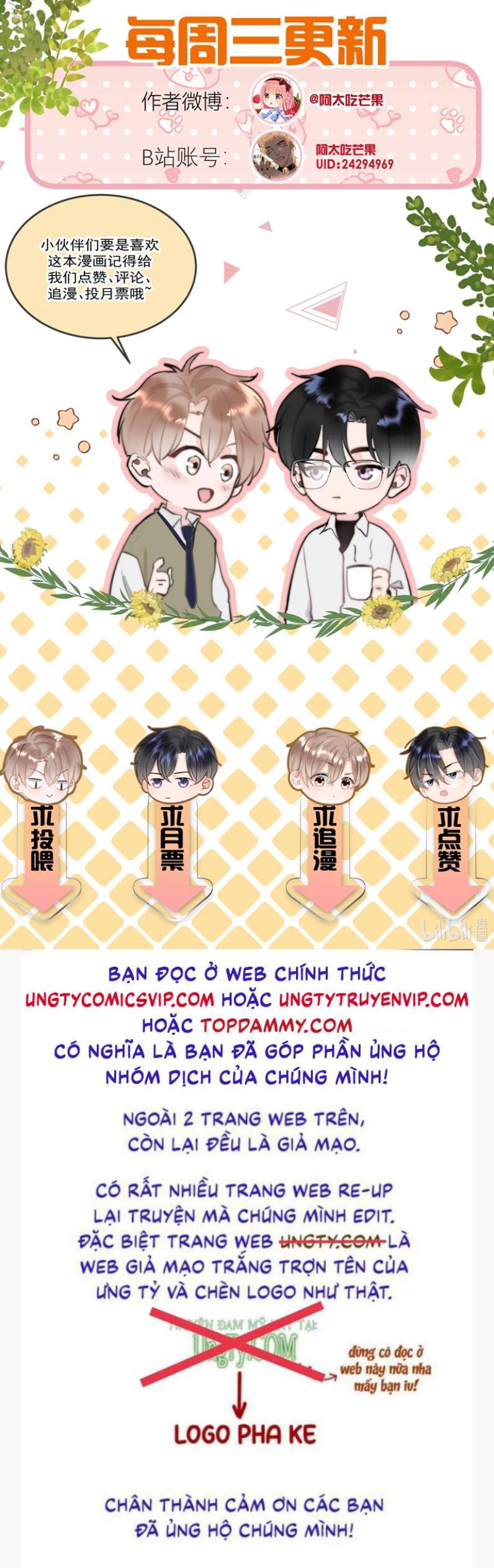 Tôi Và Ảnh Chụp Không Giống Nhau Chapter 21 - Trang 3