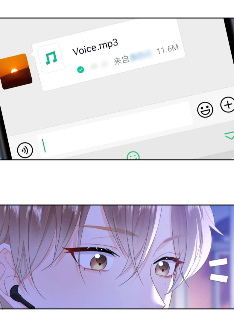 Tôi Và Ảnh Chụp Không Giống Nhau Chapter 21 - Trang 3