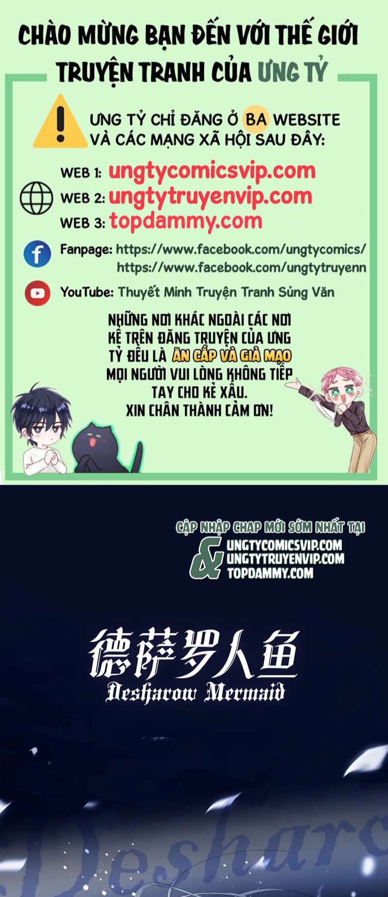 Desharow Nhân Ngư Văn Án 1 - Trang 2