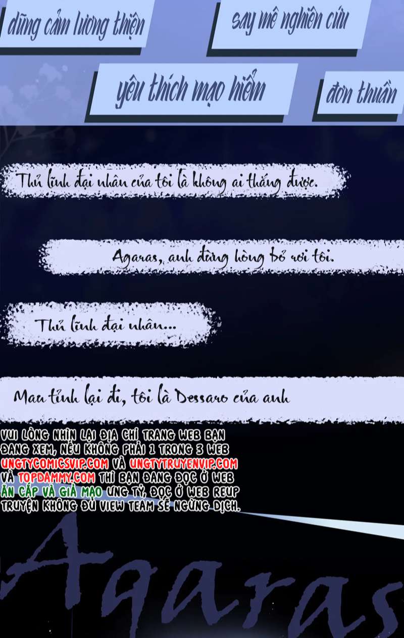 Desharow Nhân Ngư Văn Án 1 - Trang 2