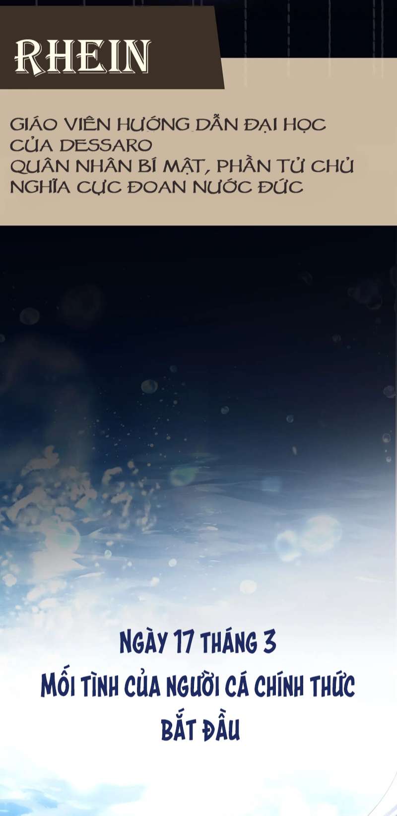 Desharow Nhân Ngư Văn Án 1 - Trang 2