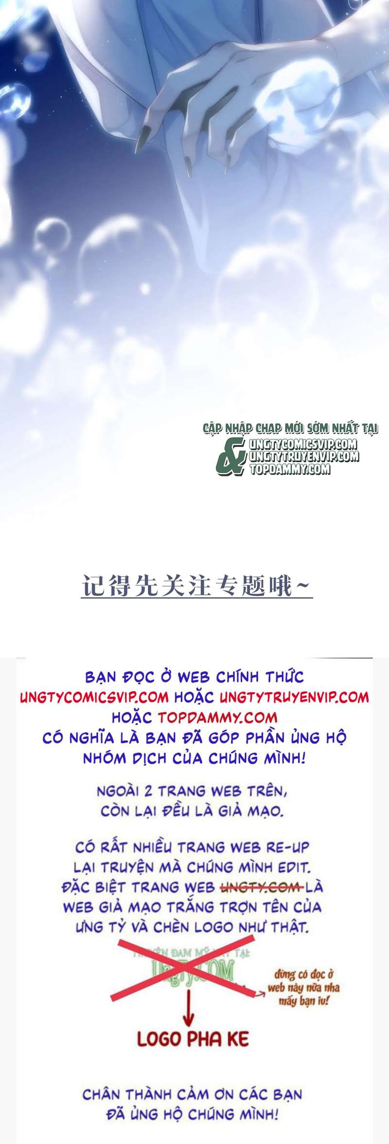 Desharow Nhân Ngư Văn Án 1 - Trang 2