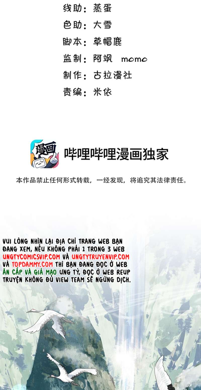 Để Tâm Chapter 26 - Next Chapter 27