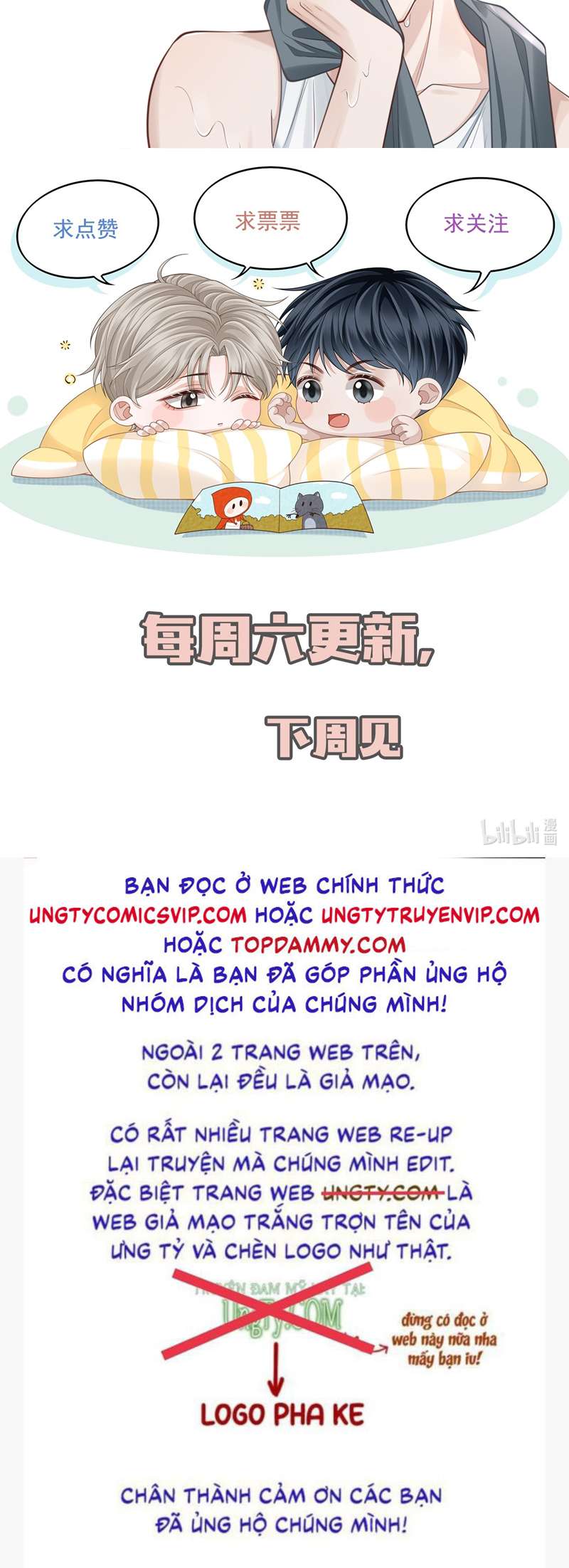 Để Tâm Chapter 26 - Next Chapter 27