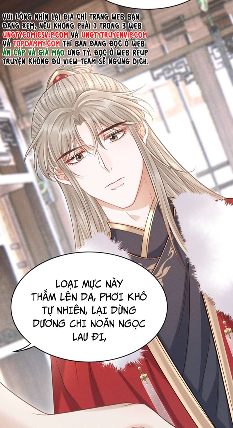 Để Tâm Chapter 26 - Next Chapter 27