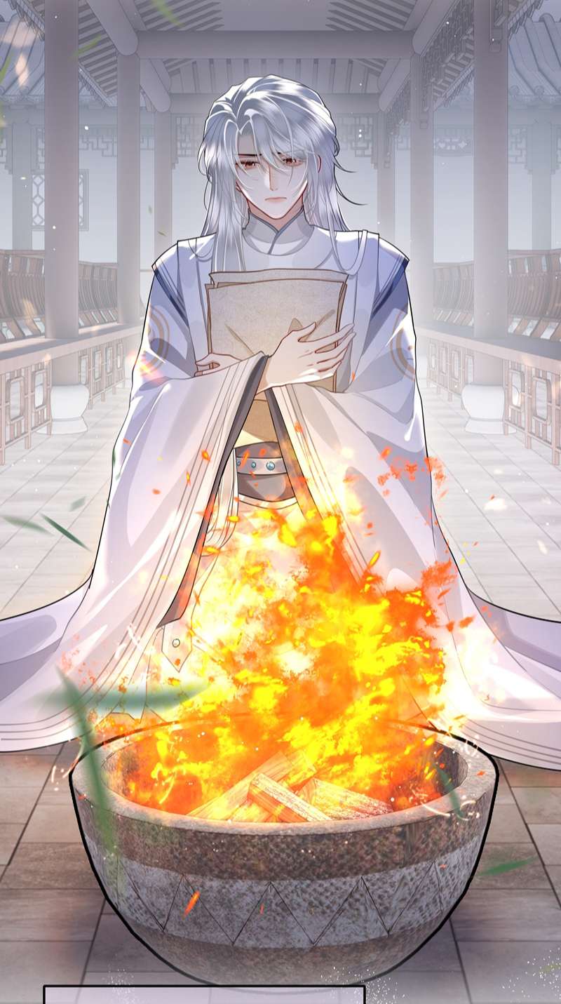 Điện Hạ Khuynh Thành Chapter 38 - Next Chapter 39