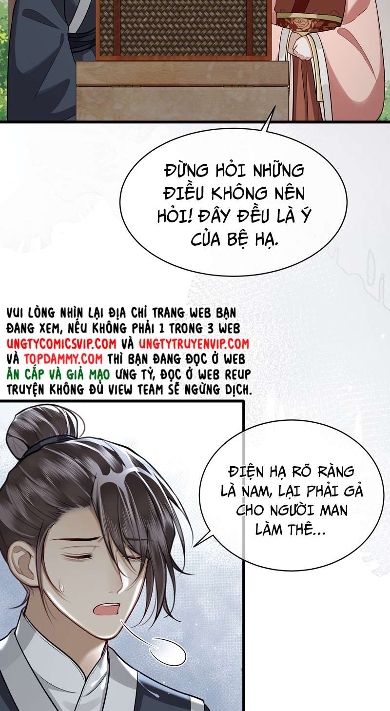 Điện Hạ Khuynh Thành Chapter 38 - Next Chapter 39