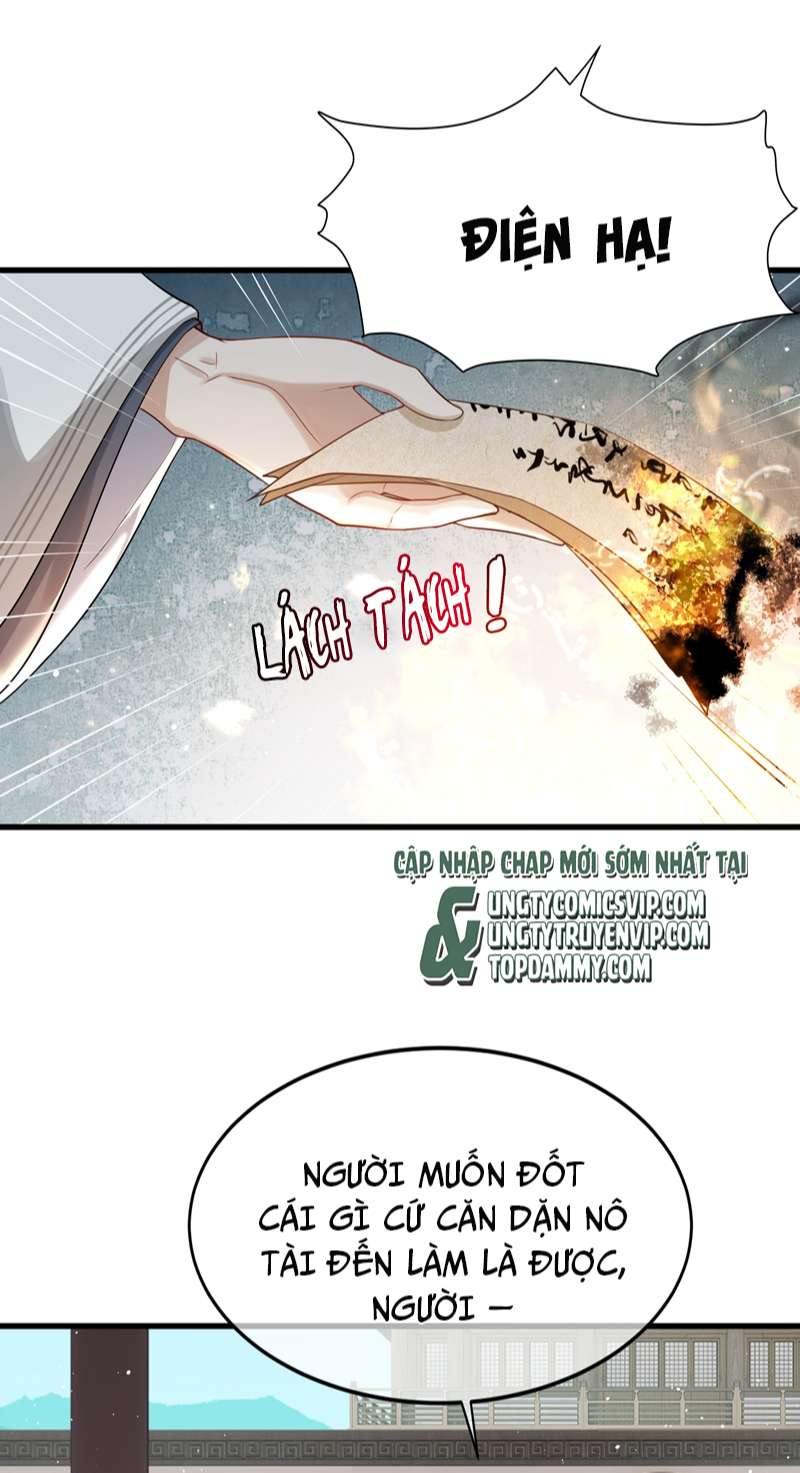 Điện Hạ Khuynh Thành Chapter 38 - Next Chapter 39