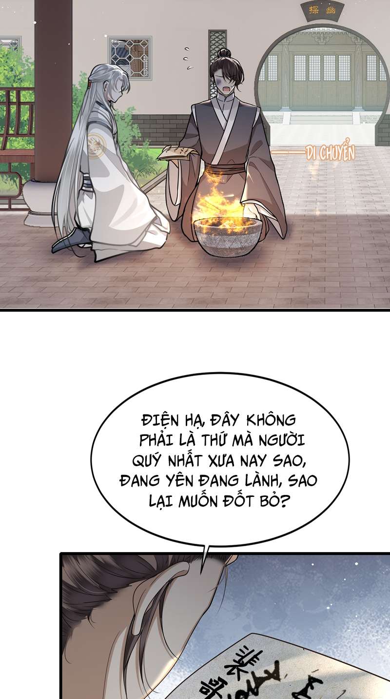 Điện Hạ Khuynh Thành Chapter 38 - Next Chapter 39
