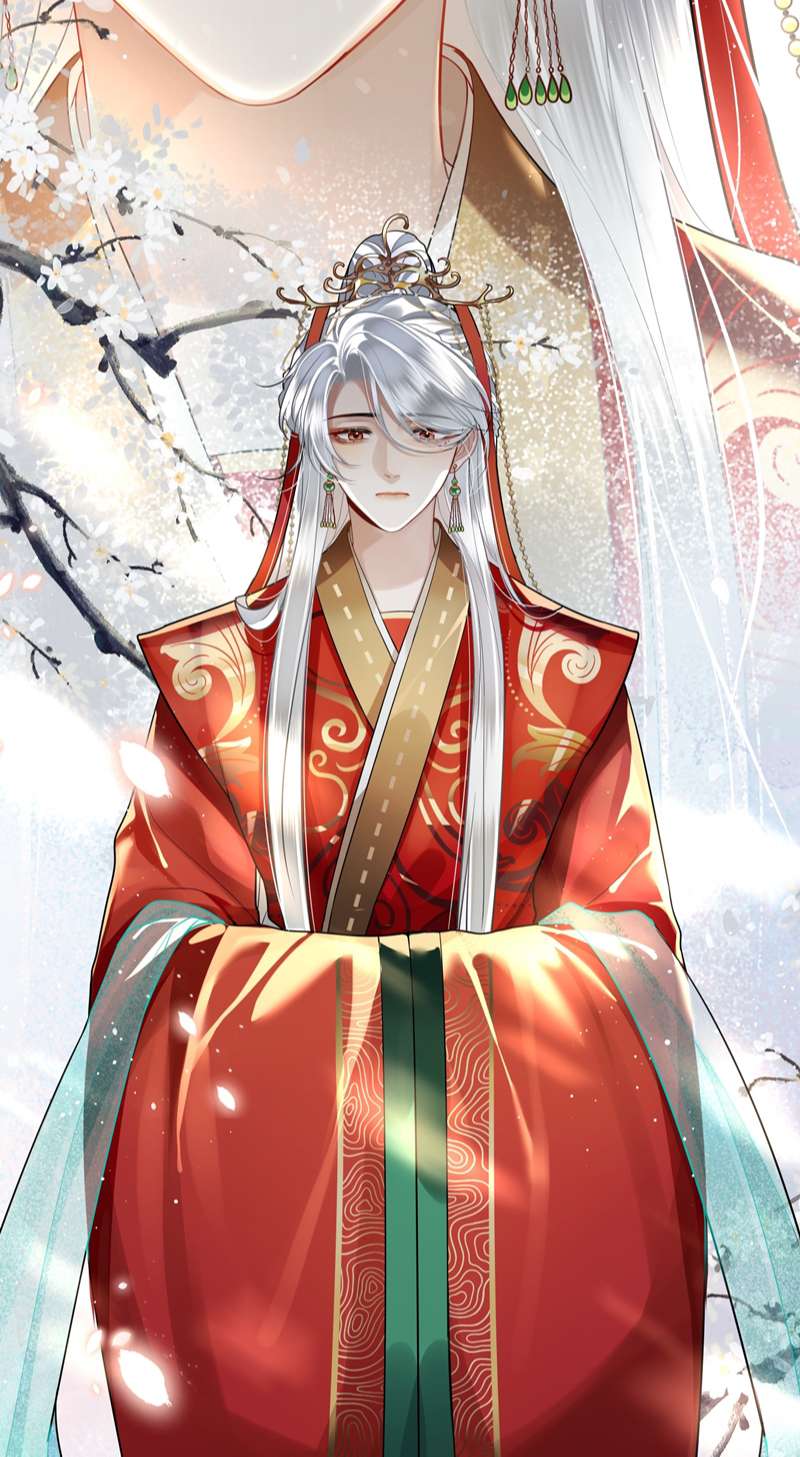 Điện Hạ Khuynh Thành Chapter 38 - Next Chapter 39