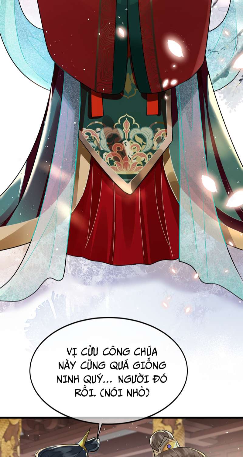 Điện Hạ Khuynh Thành Chapter 38 - Next Chapter 39