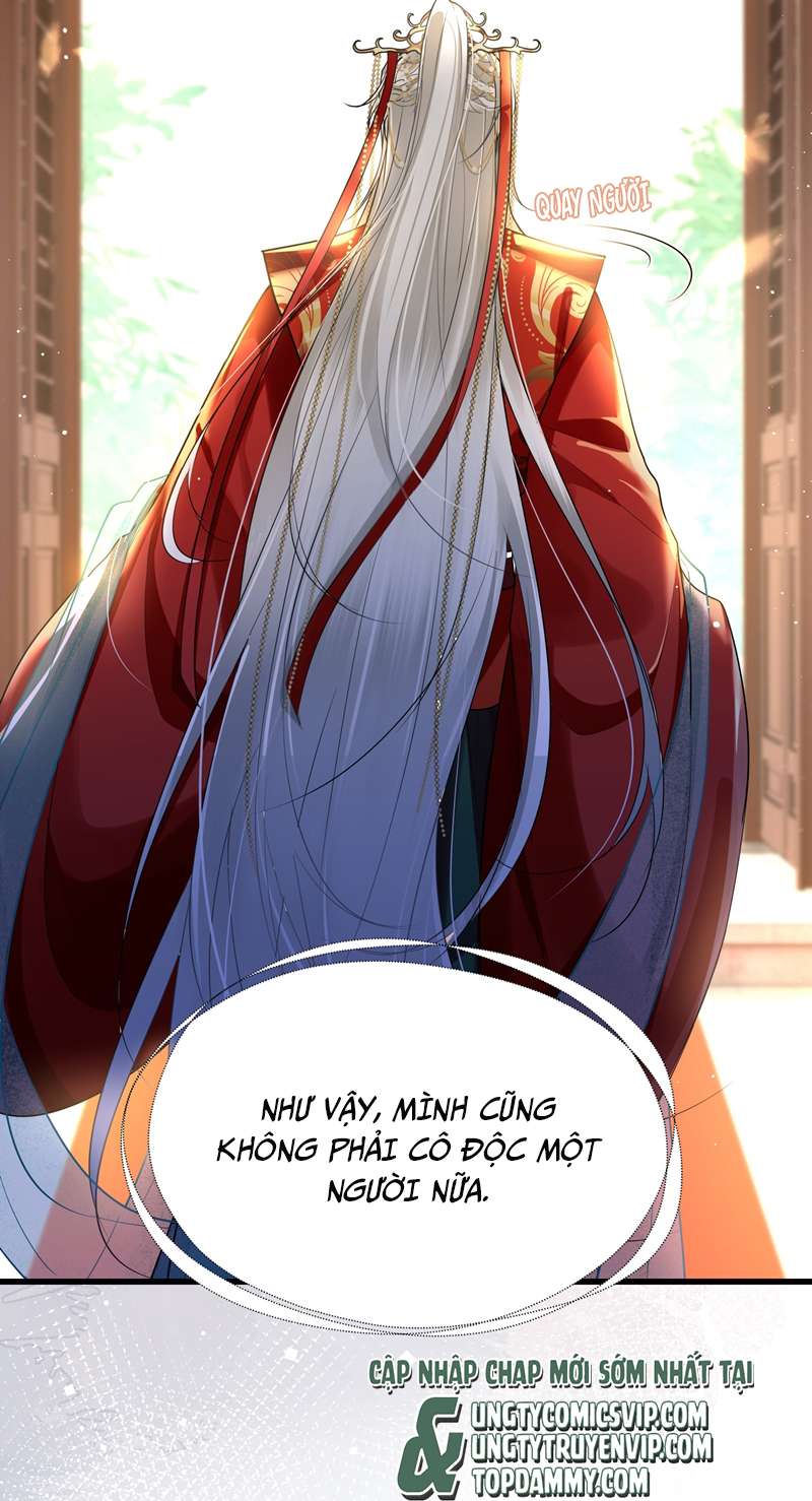 Điện Hạ Khuynh Thành Chapter 38 - Next Chapter 39