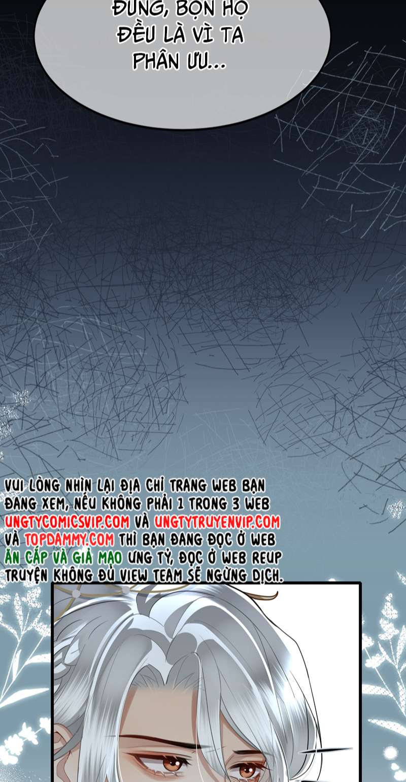 Điện Hạ Khuynh Thành Chapter 38 - Next Chapter 39