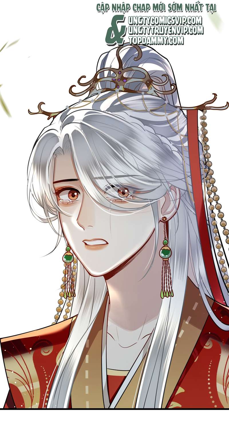 Điện Hạ Khuynh Thành Chapter 38 - Next Chapter 39