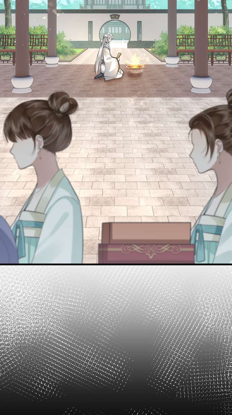 Điện Hạ Khuynh Thành Chapter 38 - Next Chapter 39