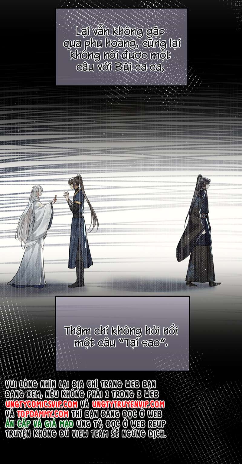 Điện Hạ Khuynh Thành Chapter 38 - Next Chapter 39