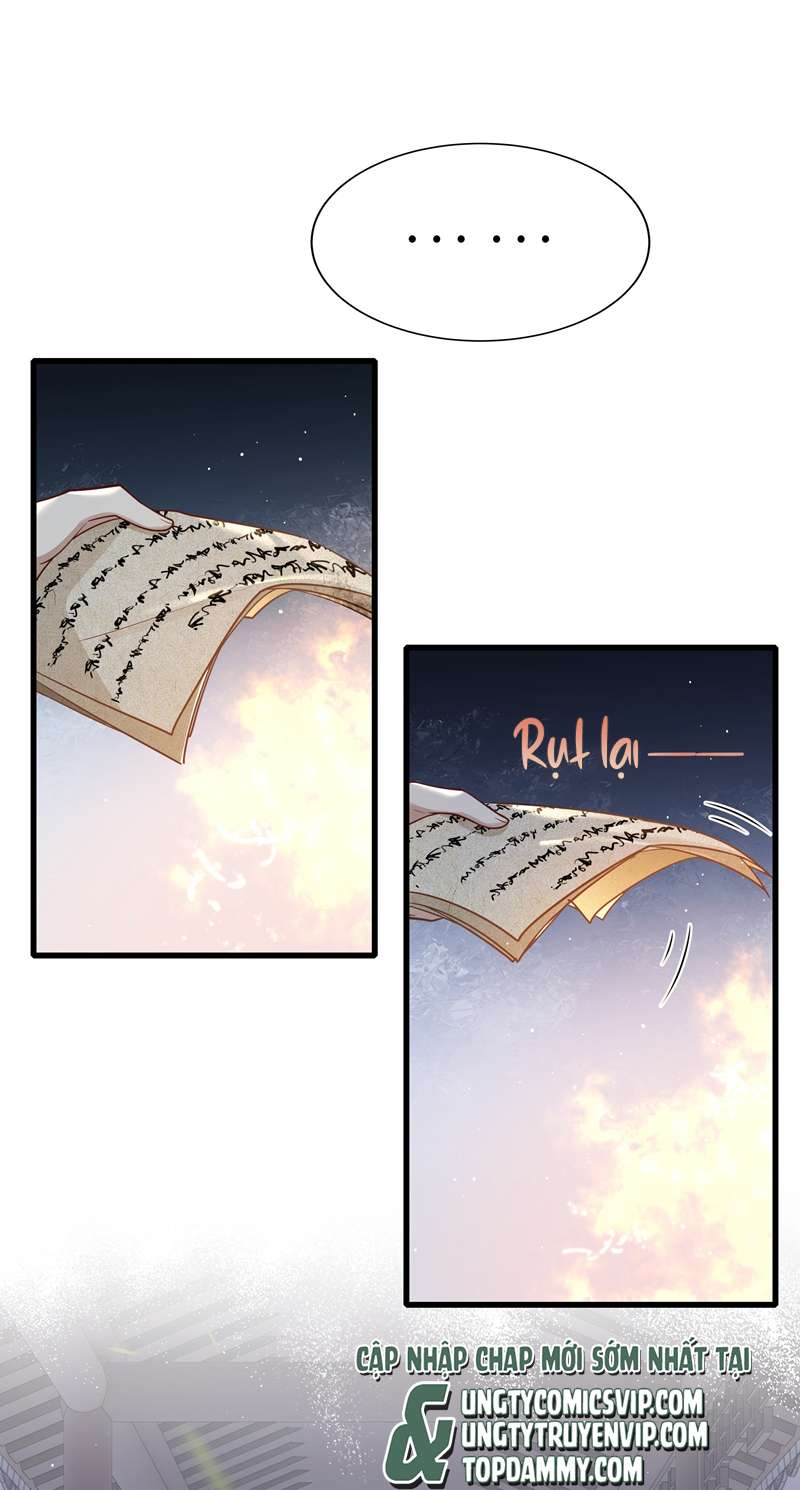 Điện Hạ Khuynh Thành Chapter 38 - Next Chapter 39