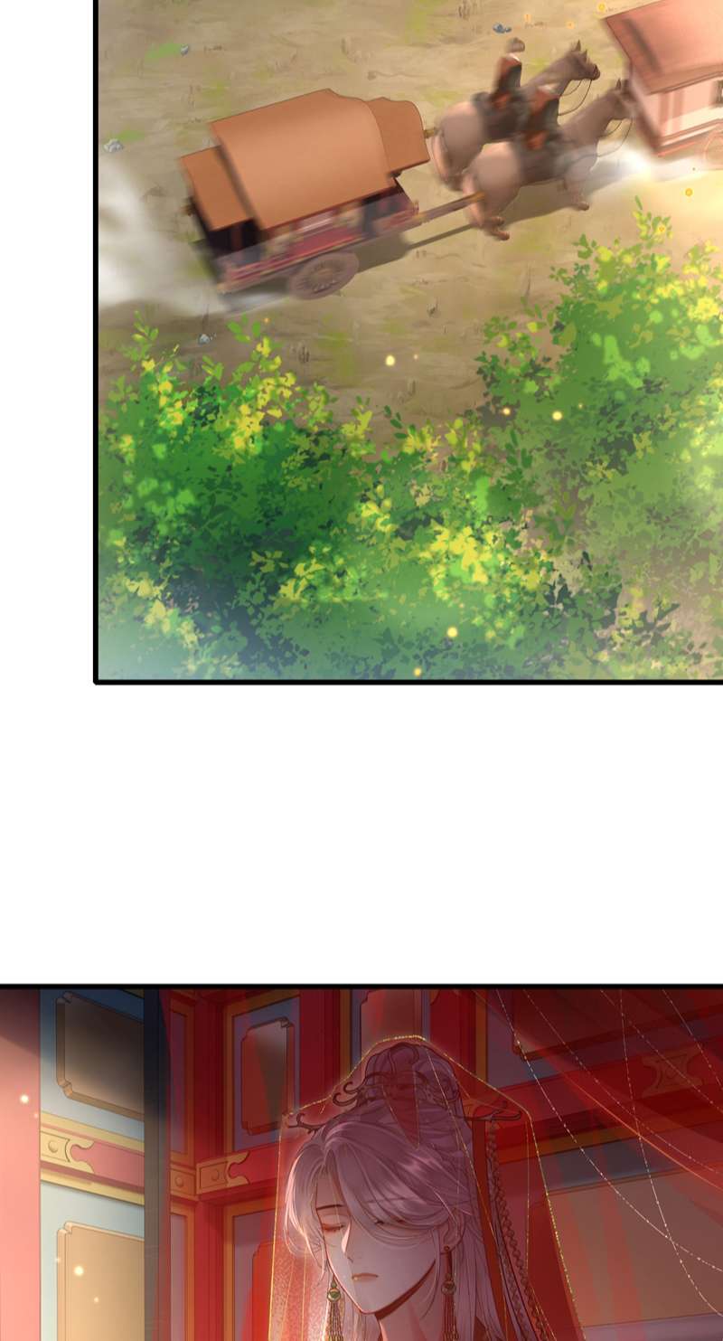 Điện Hạ Khuynh Thành Chapter 39 - Trang 4