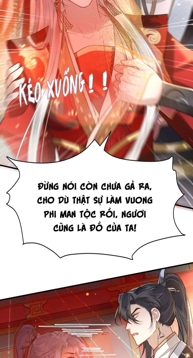 Điện Hạ Khuynh Thành Chapter 39 - Trang 4