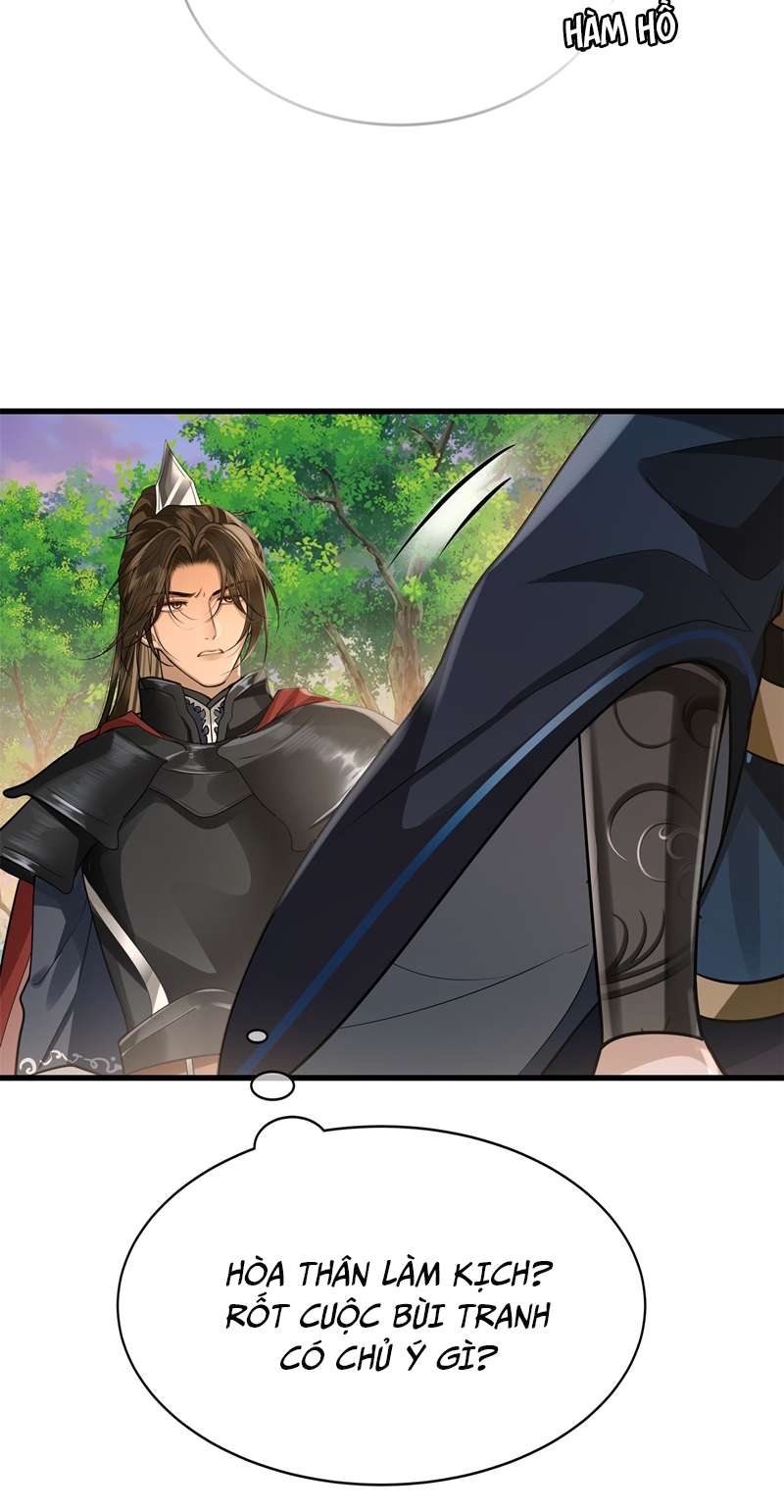 Điện Hạ Khuynh Thành Chapter 39 - Trang 4