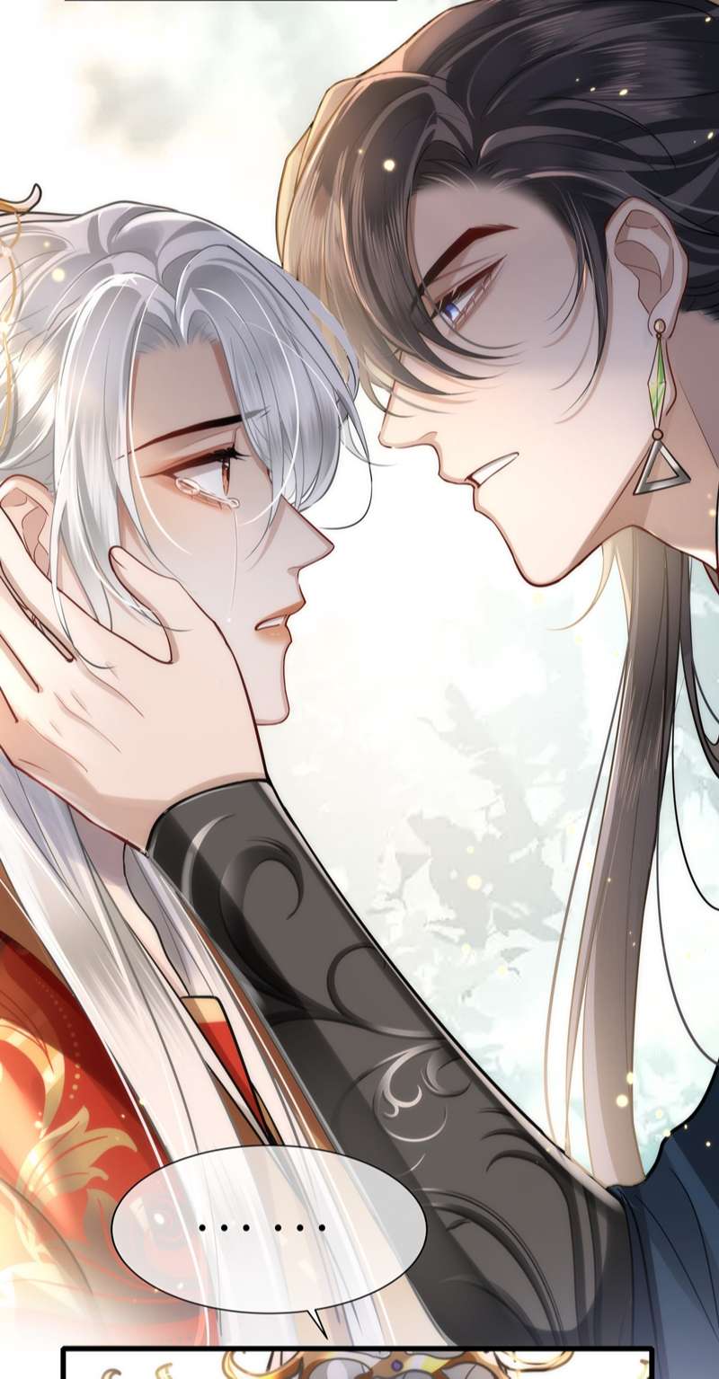 Điện Hạ Khuynh Thành Chapter 39 - Trang 4