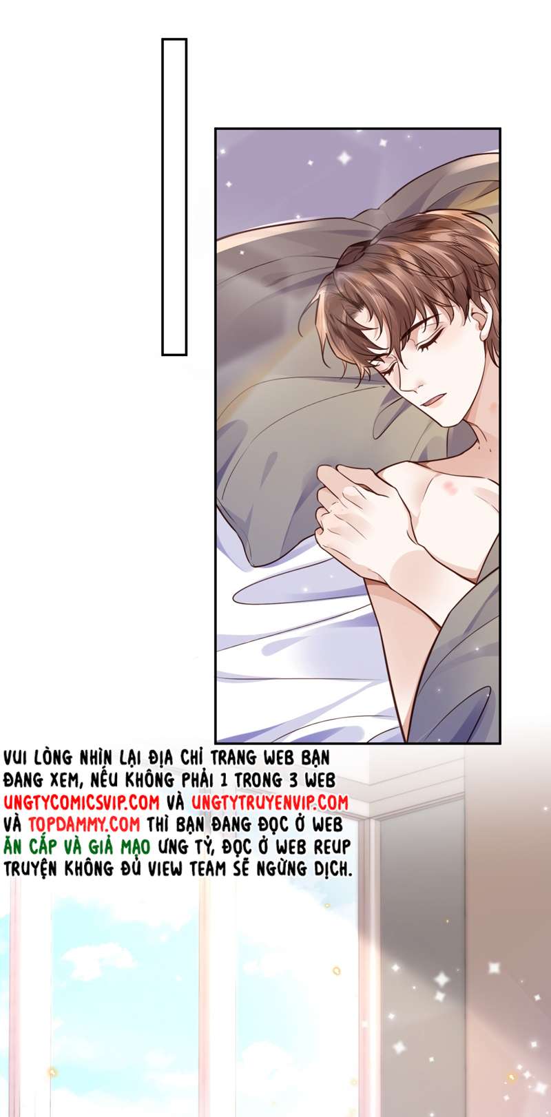 Tổng Tài Định Chế Tư Nhân Chapter 44 - Trang 4