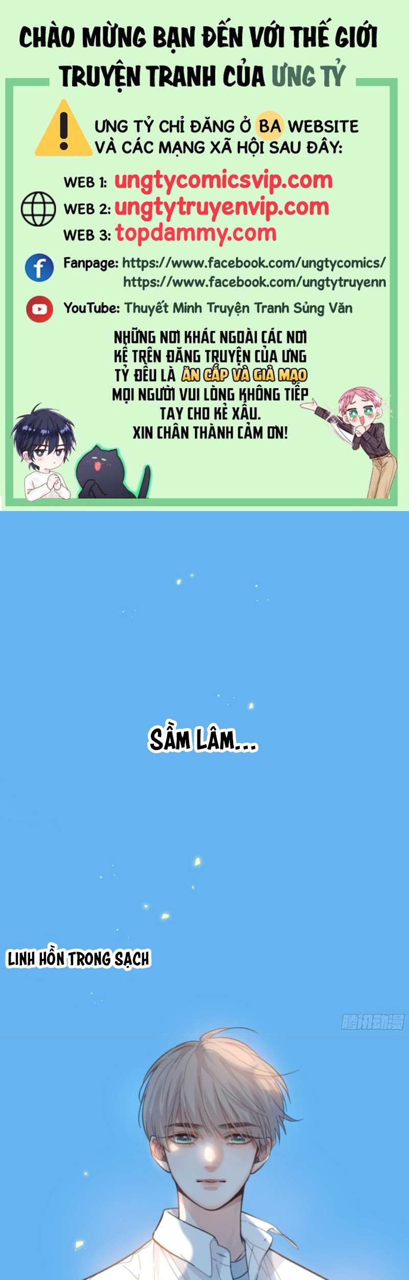 Khi Người Ngủ Say Chapter 28 - Next Chapter 29