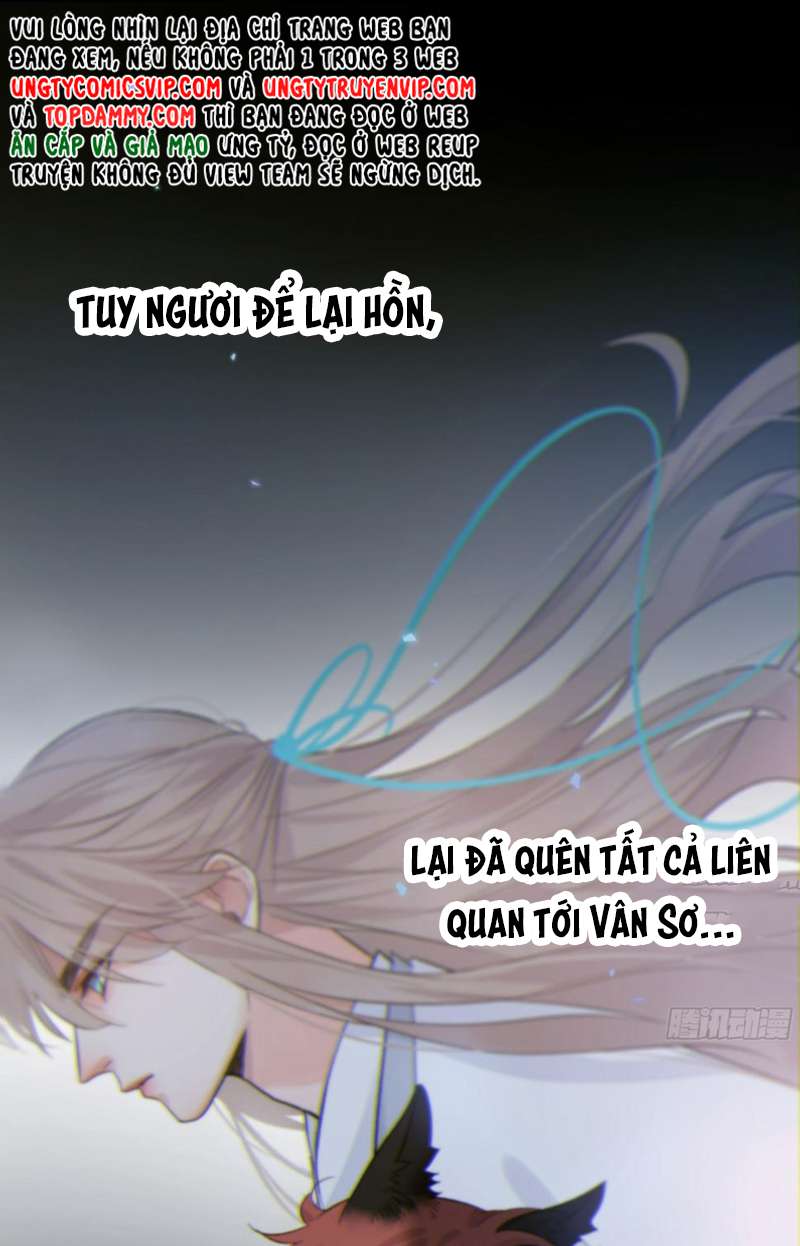 Khi Người Ngủ Say Chapter 28 - Next Chapter 29