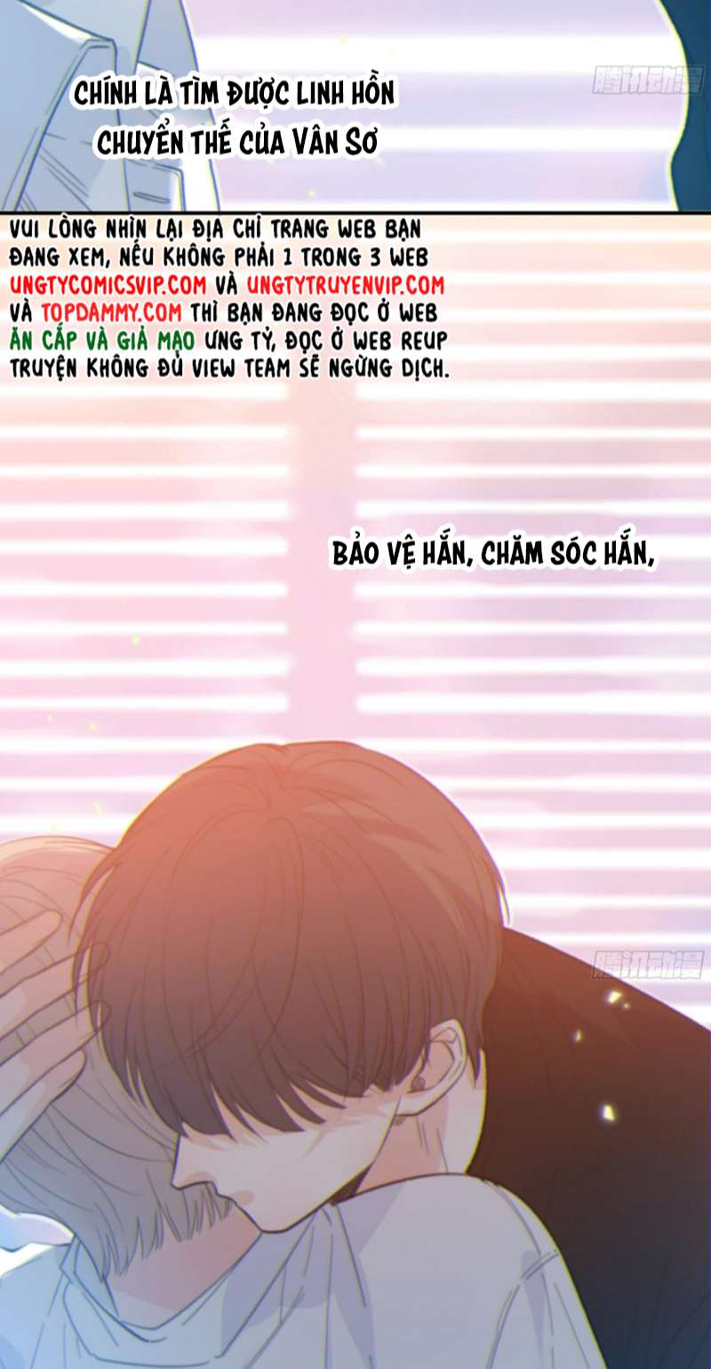 Khi Người Ngủ Say Chapter 28 - Next Chapter 29
